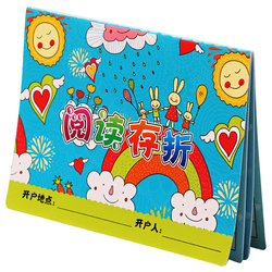 Primary School Students' Reading Passbook Record Card Children's Self-discipline Growth Chart Kindergarten Summer Vacation Schedule Wish Passbook Points Reward Register Record Praise Collection Customized Logo For This Class
