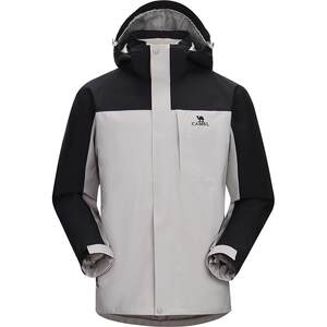 
Camel 2026 new color-blocked quilted jackets for men and women, cotton coats for couples, windproof and waterproof outdoor mountaineering clothes