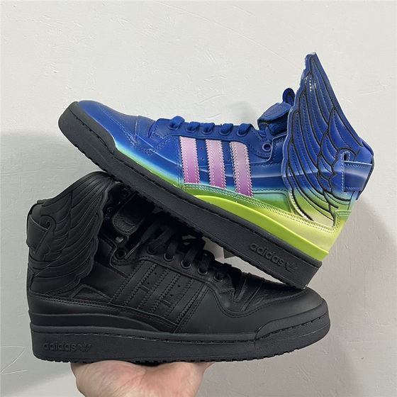 adidas Originals Forum阿迪达斯三叶草潮流复古休闲板鞋GY4419