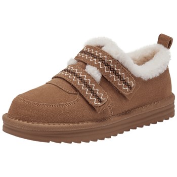 
25-year winter new women's fashionable casual boots