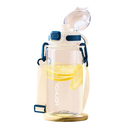 Chuchen tritan water cup high-looking with strap