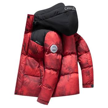 Wang Yibo recommends the same style of national fashion down jackets for men and women