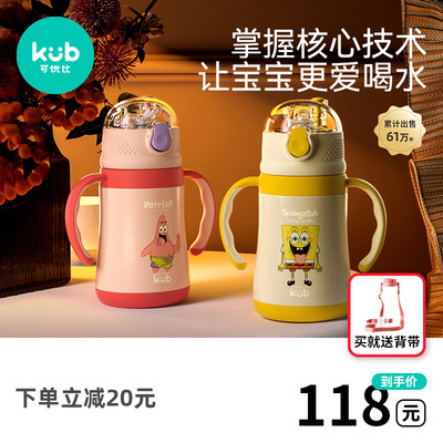 2023年3月24日更新【万能白菜价】的图片 第1张