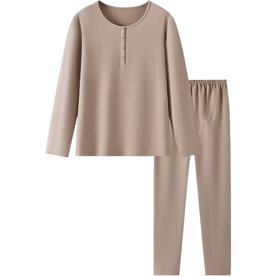 British Maternity Autumn Clothes and Pants 2026 Autumn and Winter New Postpartum Clothes Pregnancy Muscle Small Warm Core Nursing Home Clothing Set