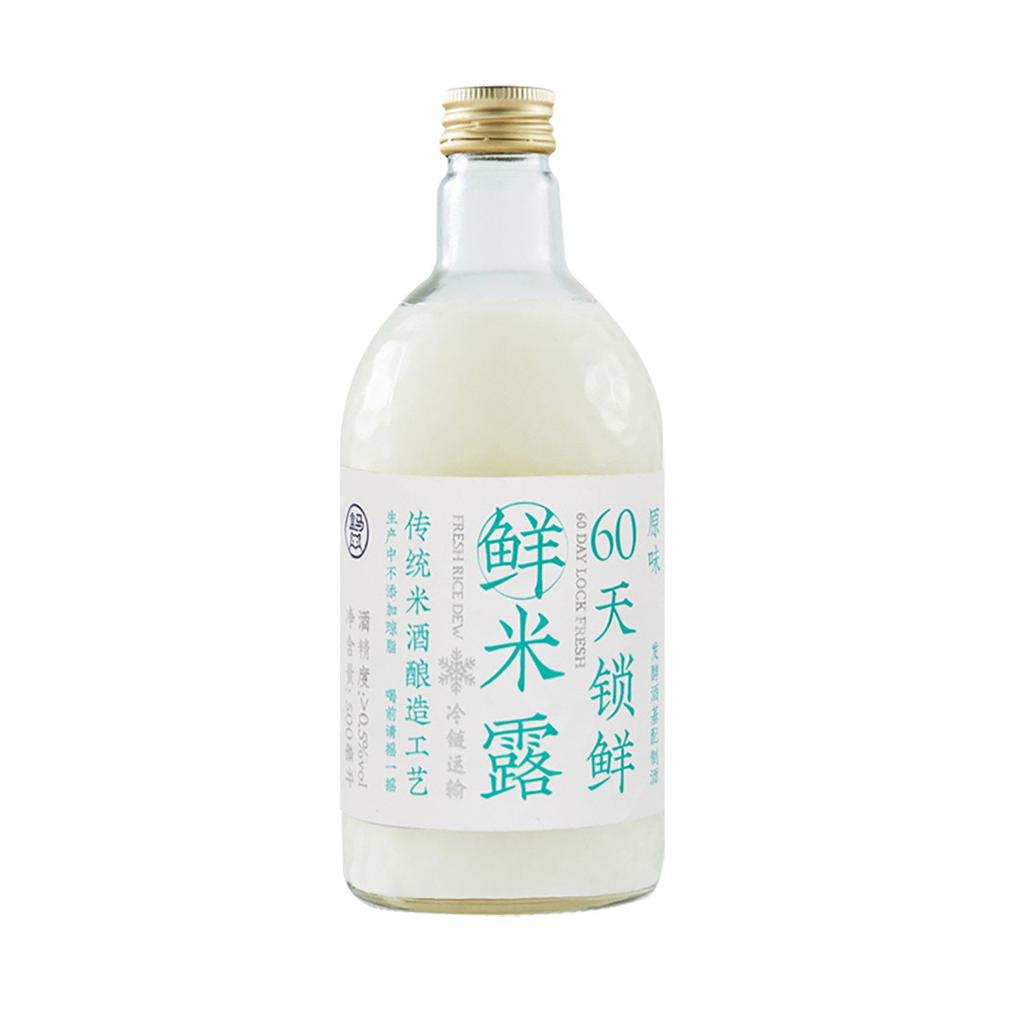 盒马中式桂花米酒720ml柚子荔枝甜酒起泡米露下午茶聚餐节日自酌评价
