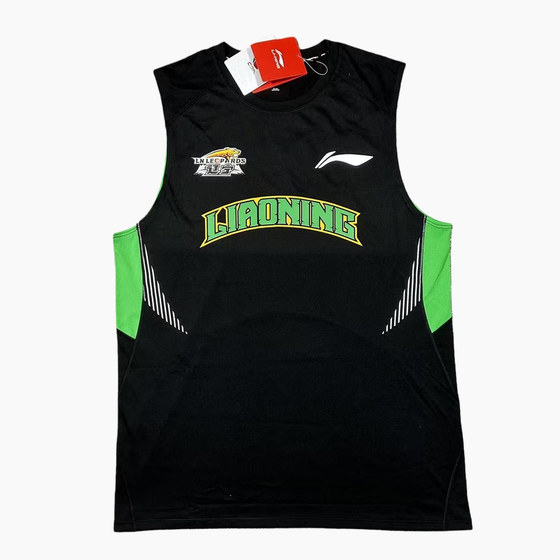 
Li Ning sponsors CBA25-26 Liaoning Beikong Xinjiang basketball men's game training vest breathable sweat-absorbent basketball uniform