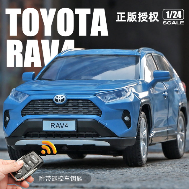 1:24 丰田荣放RAV4仿真合金小汽车模型儿童玩具车男孩商务车SUV