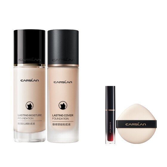 
[Classic] Kazilan Little Night Cat Mixed Cat Foundation Concealer Long-lasting Non-removing Makeup BB Cream Genuine