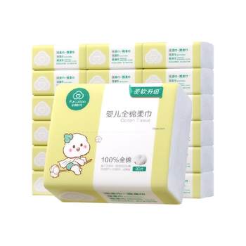 All Cotton Era 100% Cotton Children's Cotton Sweet