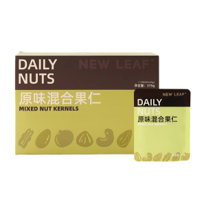 
NewLeaf Daily Nut Original Flavor Mix Pure Nuts Dried Fruits for Pregnant Women Box Small Package Casual No Additives