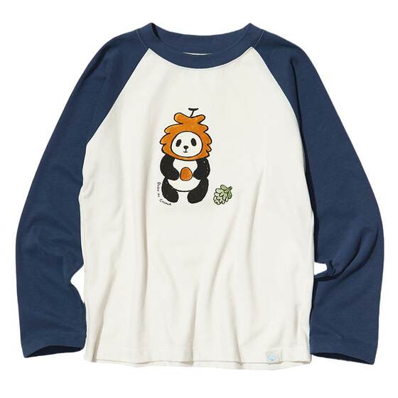 
allblu Youlan 'soft and not easy to pill' [cat cotton] children's long-sleeved T-shirt boys and girls autumn clothing