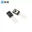 c5198 Transistor công suất BD237 2A/100V Transistor NPN cắm trực tiếp TO-126 transistor c1815 Transistor bóng bán dẫn