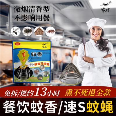 2026年4月13日更新【万能白菜价】的图片 第45张