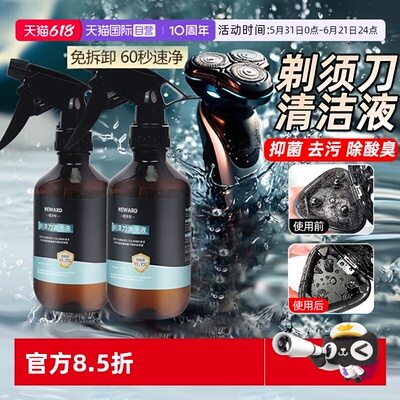 2026年6月13日更新【万能白菜价】的图片 第25张