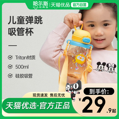 2026年574日更新【万能白菜价】的图片 第53张