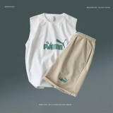 Мужской летний баскетбольный спортивный костюм для отдыха, трендовая майка, шорты, в корейском стиле, оверсайз