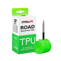Ctu ultra-light inner tube ultra-light inner tube new product launched