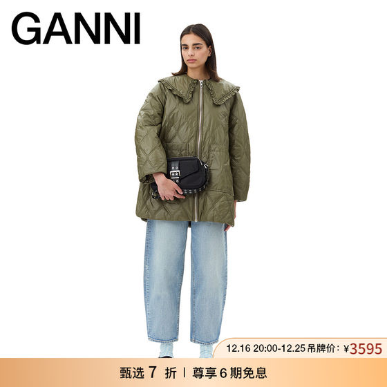 GANNI女装 橄榄绿亮面绗缝连帽夹克外套 W0348861