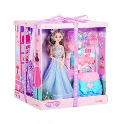 Children's Birthday Gift Doll Toy Little Girl Dress Up 2023 New Little Princess Than Dress Up Dress