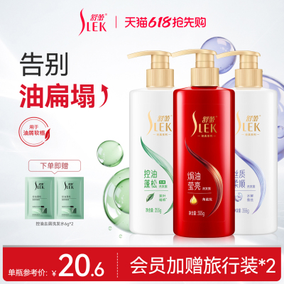 2026年6月3日更新【万能白菜价】的图片 第103张