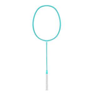 Dracaena's Balanced Blade 24 pounds beginner training racket full carbon badminton racket single shot resistant