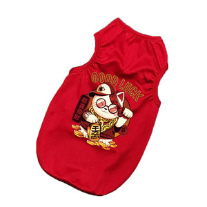 Small dog clothes summer clothes thin cat teddy bear corgi Bomei small dog puppy summer pet vest