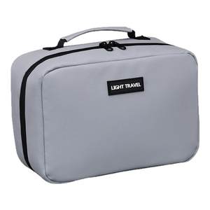 
Waterproof toiletry bag, high-end men's portable business trip, large capacity, travel toiletries, skin care products, simple storage bag