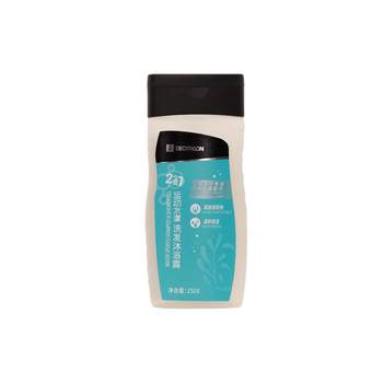 Decathlon anti-chlorine swimming bath and skin care set