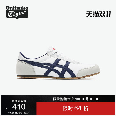 2026年10月27日更新【万能白菜价】的图片 第1张