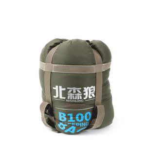 Sleeping bag outdoor lightweight adult camping autumn and winter thin tent quilt all seasons portable ultra-light dirty
