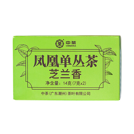 潮州鳳凰単叢茶 芝蘭香 14g - 中国茶