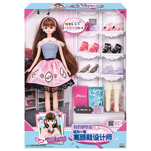 
mimiworld doll joint movable high heels designer toy girl princess simulation children's gift