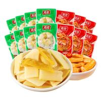 Youyou Spicy Pickled Pepper Bamboo Shoots Ready-to-Eat | 36 Packs Of Pickled Pepper Crispy Bamboo Shoots Snack