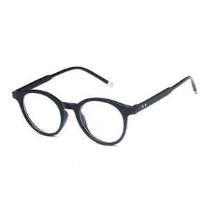 
404's shop without makeup, anti-blue light oval frame glasses, myopia glasses frame, female flat mirror glasses, Korean version Internet celebrity
