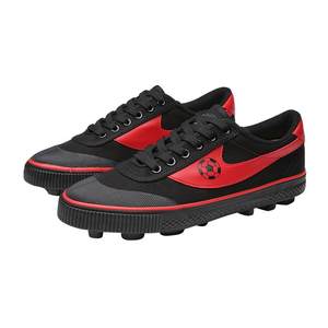 Back force children's shoes football shoes 2022 new male broken nail sports shoes Student middle children sports track and field shoes parent -child shoes
