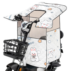 Parent -child children's electric vehicle windshield is commonly used in four seasons of sunscreen