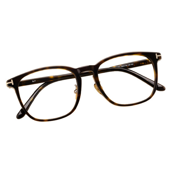 
Leshen retro tortoiseshell color square frame myopia glasses for women, can be matched with square and round face acetate leopard print glasses frames