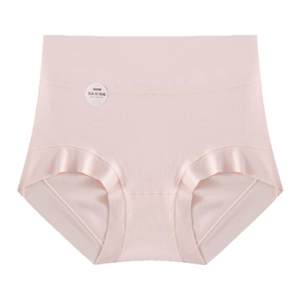 Junfu posture high waisted pure cotton underwear for women, 5A grade antibacterial crotch, autumn and winter tight belly, small belly, women's oversized shorts