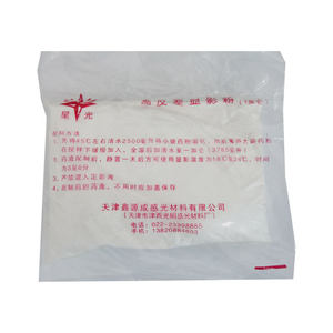 
Tianjin Xingguang Industrial Fixing Powder Development Powder X-ray Flaw Detection Negative Flushing Display Fixing Powder 1 gallon per pack