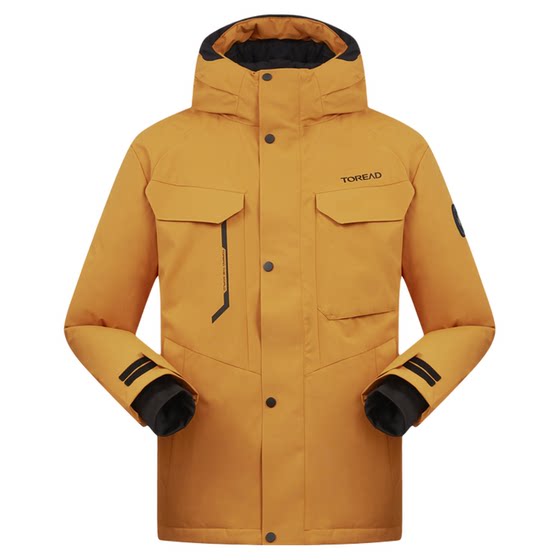 
[Goose Down] Blizzard Pathfinder Down Jacket for Men and Women Winter Outdoor Sports Warm, Water-Repellent and Cold-proof Jacket