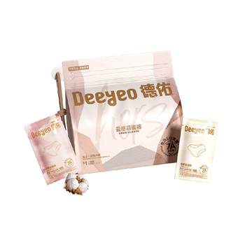 Deyou women's disposable underwear for business trip