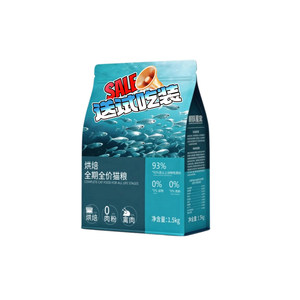 
Fresh Lang Yuexing Pet Low Temperature Baked Cat Food Grain-Free Milk Cake for Adult Cats and Kittens Full Price Full Stage Chicken