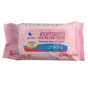 
Jonathan's new romantic rose sanitary wipes 80 tablets for men and women's skin care, vagina cleansing, makeup removal, alcohol-free