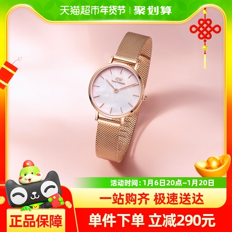 DWֱŮ PETITEϵⱴĸ̽֯Ů 28MM 1102Ԫ(88VIP 95)