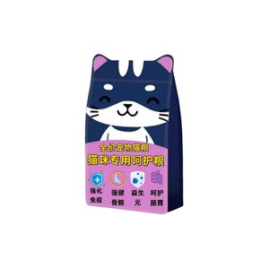 
Cats breastfeeding food pregnant cat nutritional supplements to urge milk and increase milking during confinement meals for female cats postpartum blue cats
