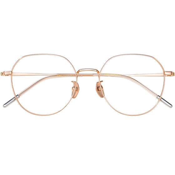 
Leshen ultra-light pure titanium myopia glasses for women, can be equipped with professional prescription and anti-blue light gold-rimmed glasses frames.