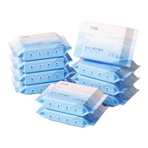 October Crystal Baby Wet Towns Ported Portable Wet Wet Wet Towns Newborn Fore Family Family Establishing Wet Towel
