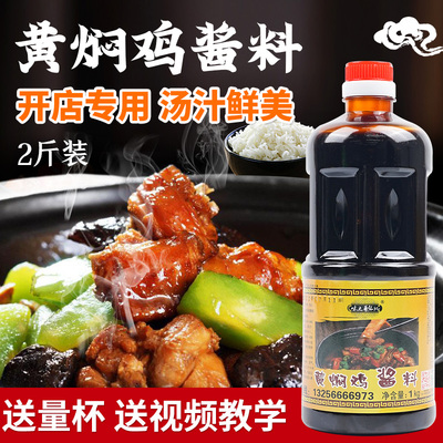 2023年3月2日更新【万能白菜价】的图片 第36张
