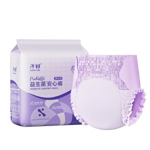 
Zichu probiotic sleeping pants waist patch maternity and postpartum sanitary napkin aunt napkin special safety pants for women during menstruation
