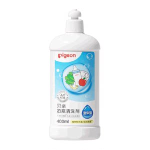 
Pigeon baby bottle fruit and vegetable cleaning agent cleaning liquid baby pacifier tableware toy dishwashing liquid